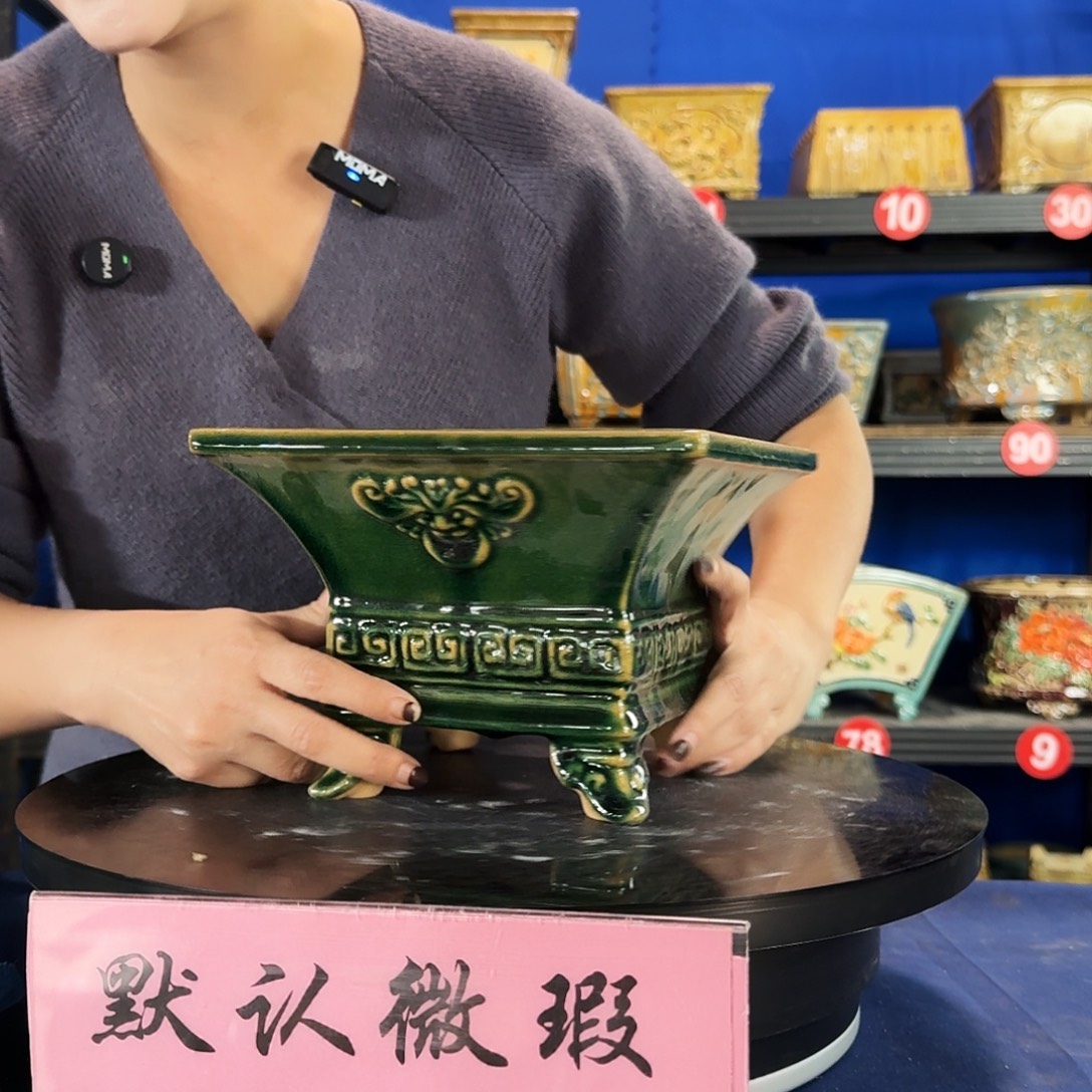 做***男5186石湾瑕疵介意勿拍不退换