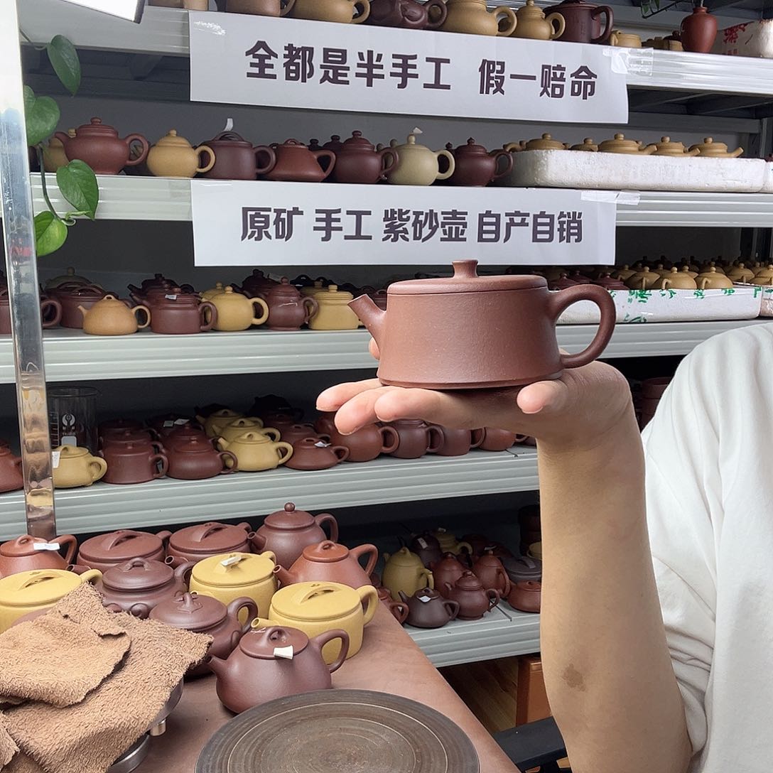 茶壶紫砂北**们云柱壶微瑕