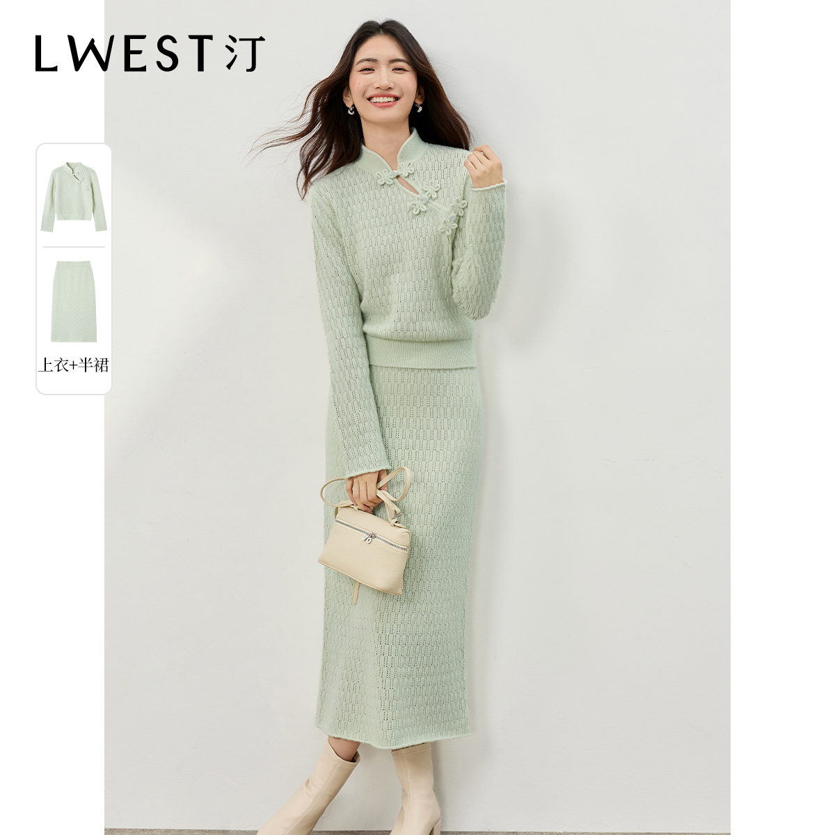 【达人专属】朗文斯汀气质盘扣针织时尚套装DTMG4510A12896