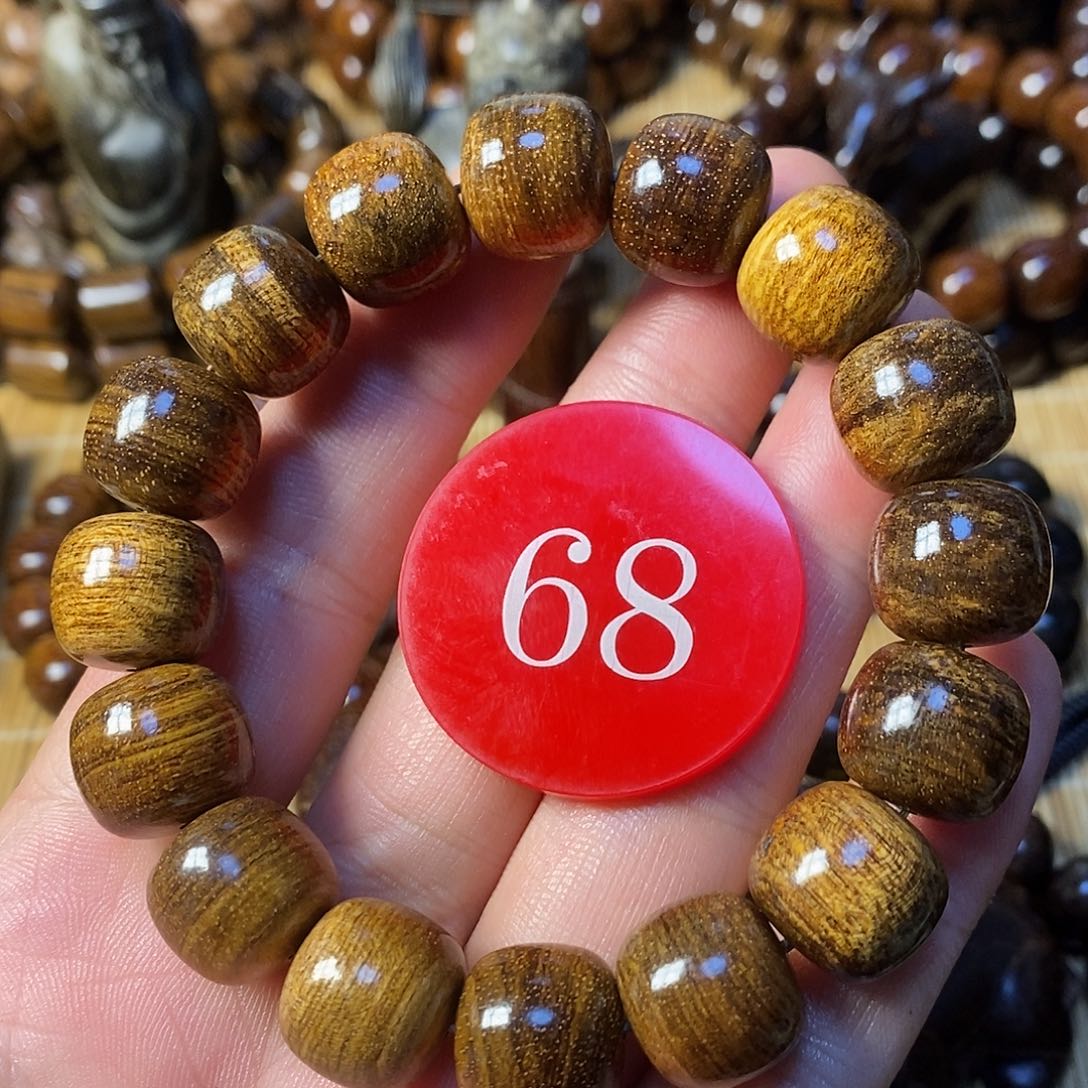 贡木手串/手链老型