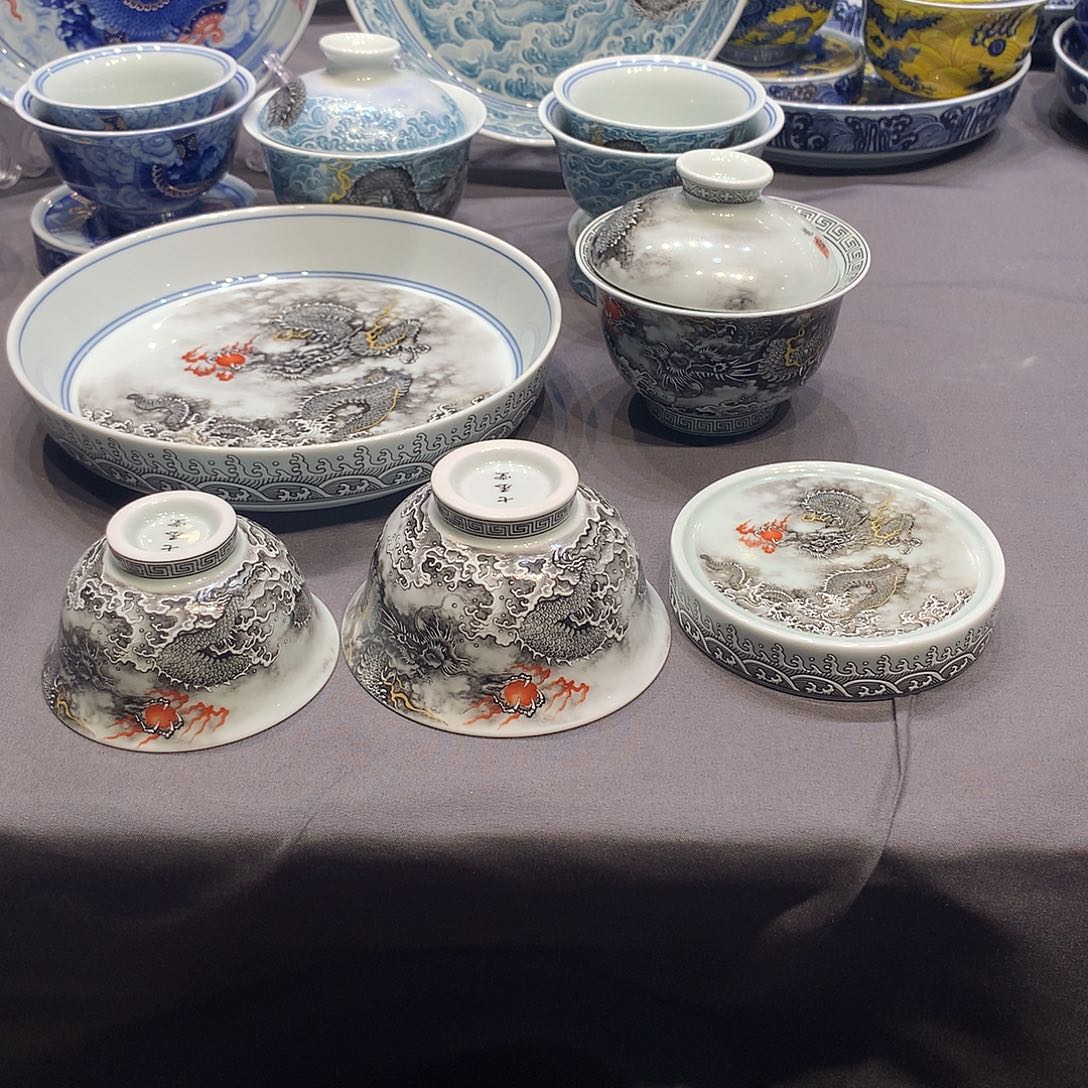 杯景德镇陶瓷学院