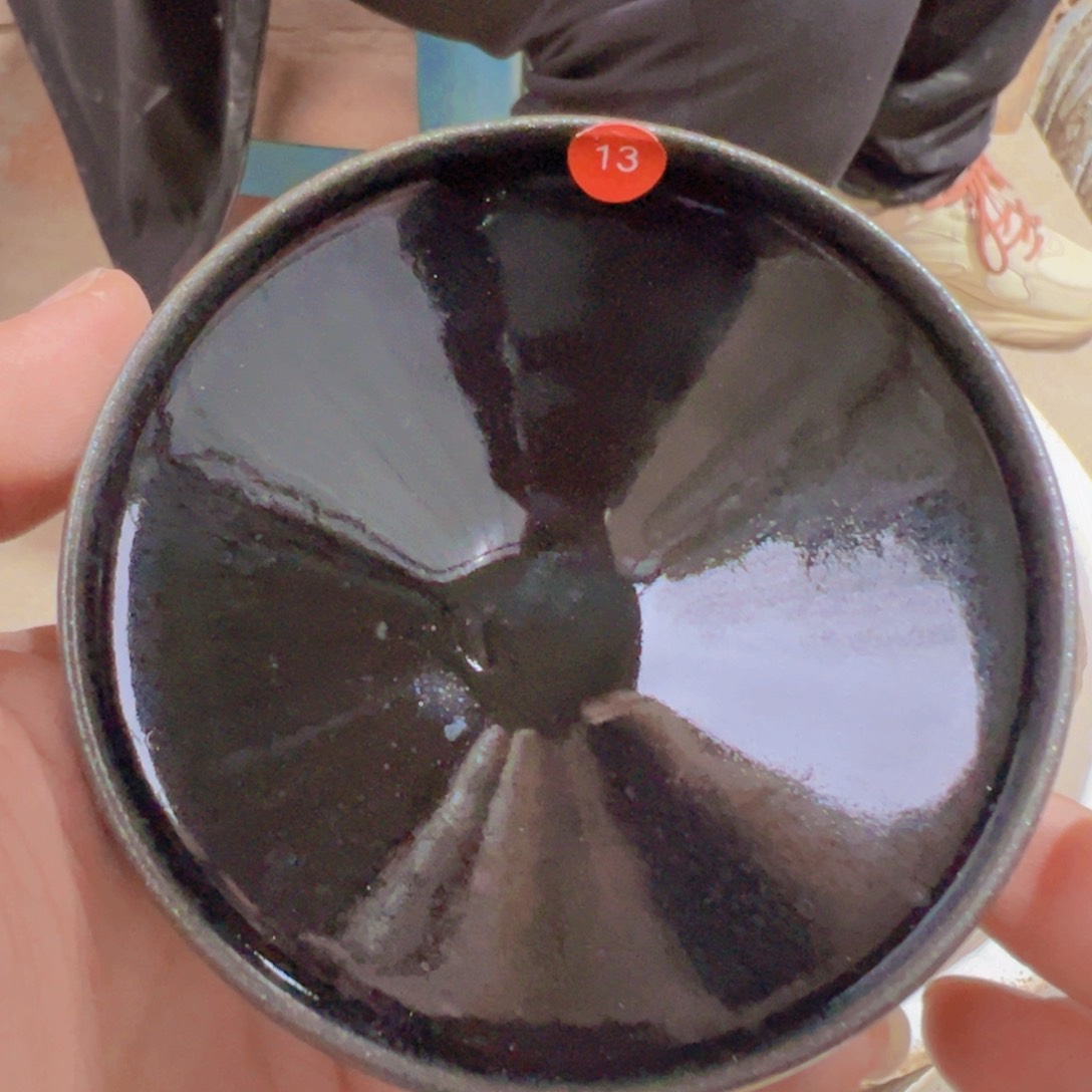 茶盏13 建窑建盏田晰龙窑