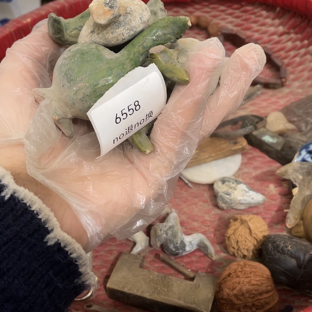 身***哥瓷片6558号工艺品