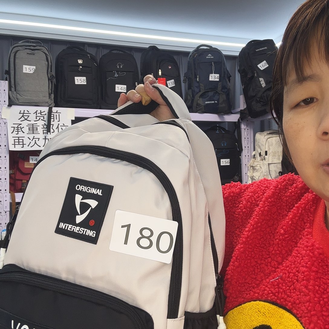 聚酯纤维双肩包180