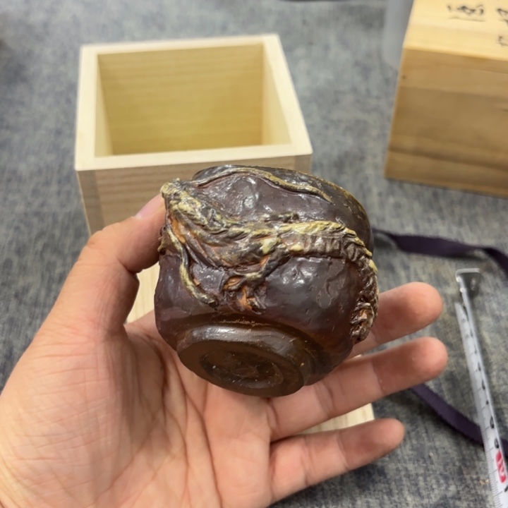 非常喜欢这个瓷器