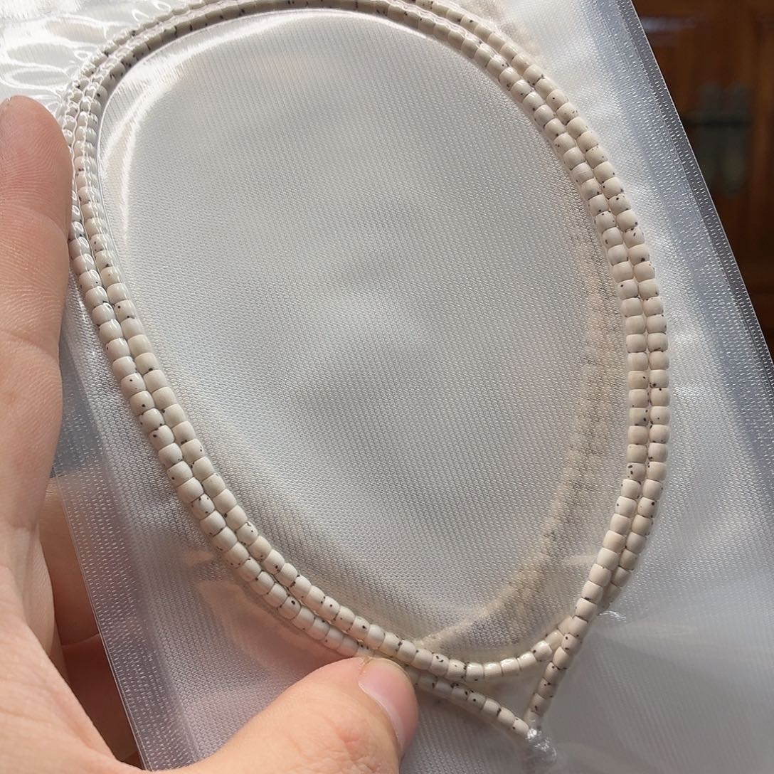 吊坠星月菩提3➕数星星 脖挂 高货  毕业级 99号