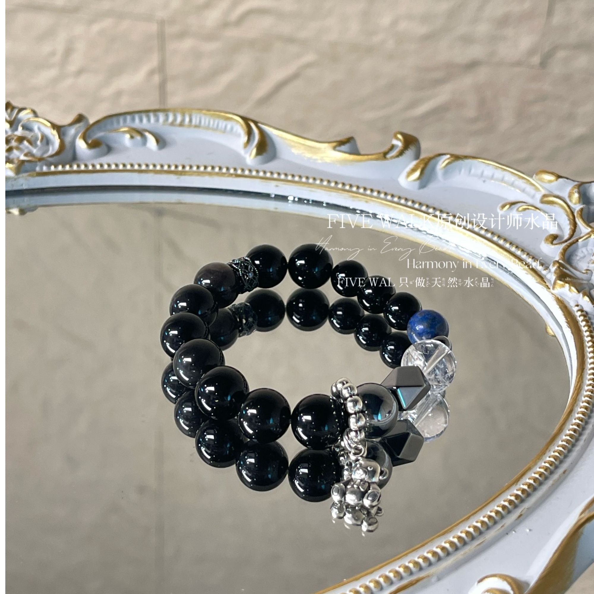 原创设计“科技”黑曜石青金石钛赫兹阿赛手串十二星座之-天蝎座069