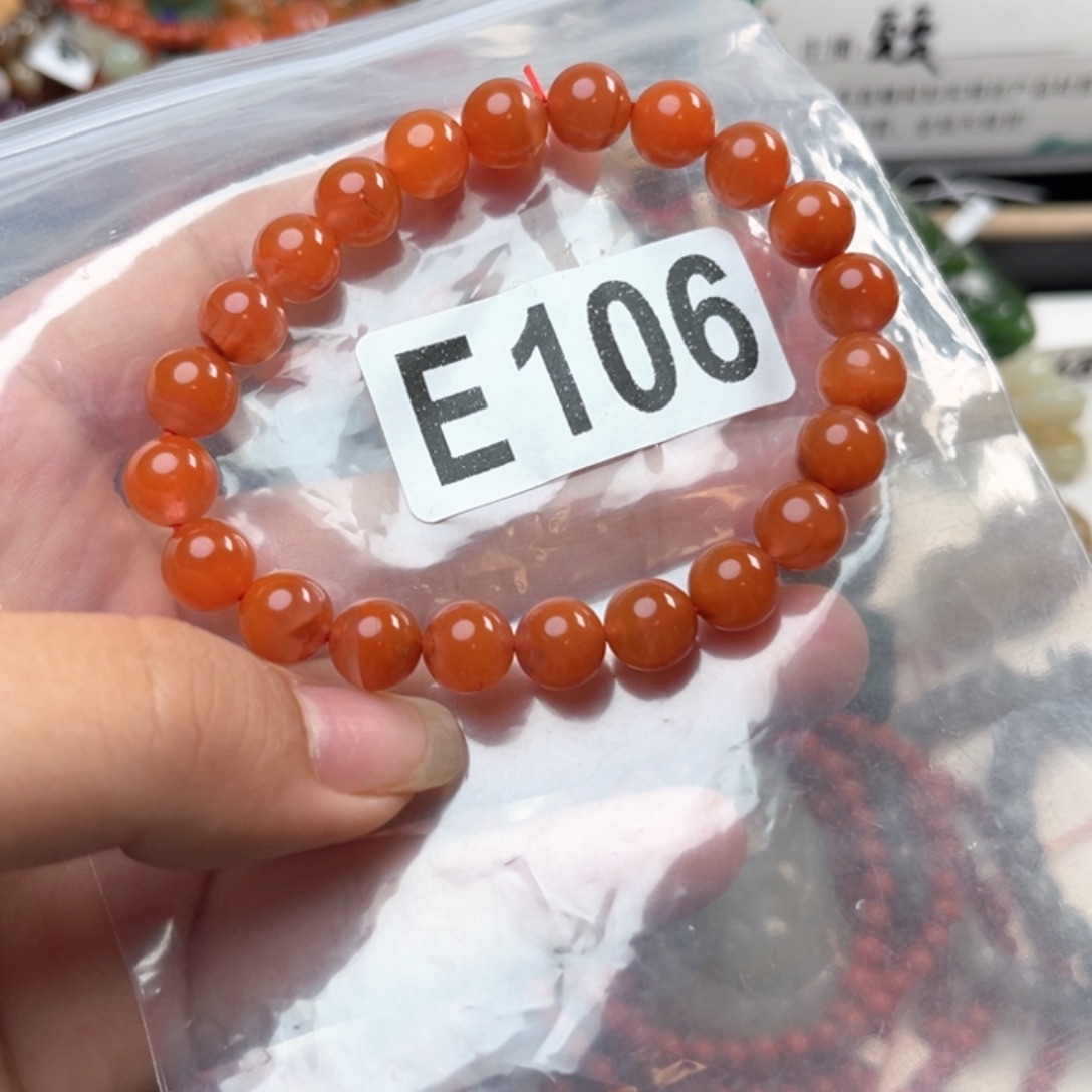 未镶嵌南红玛瑙珠宝奇石8*+