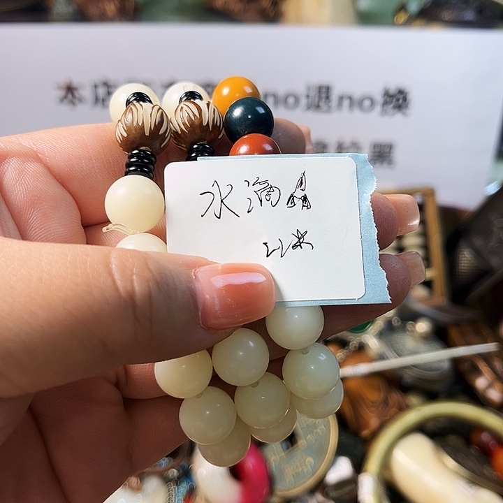 *****大叶紫檀（黑酸枝木类）请勿私拍杂项工艺