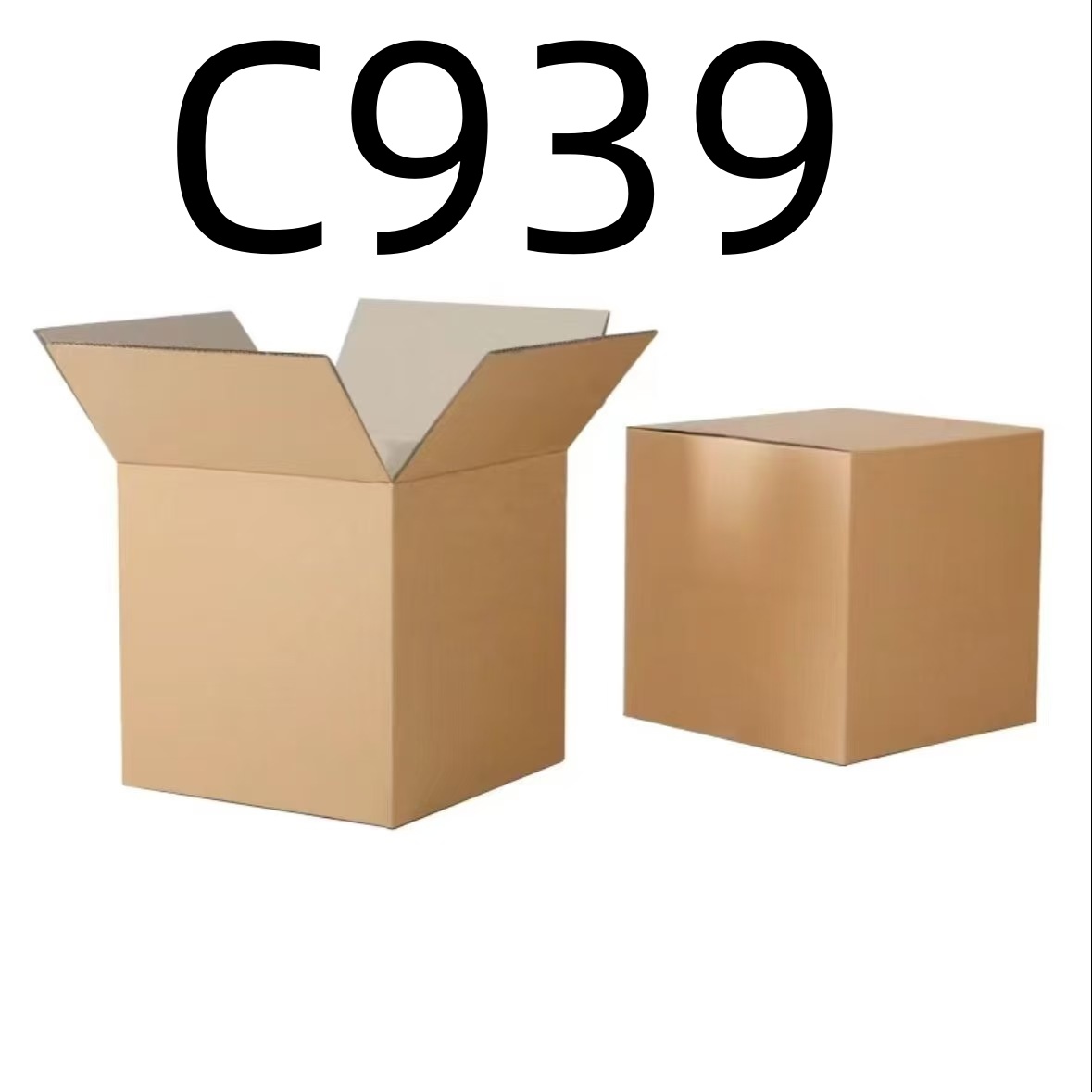 99新  【按照主播讲解下单】C939 编号纸箱 3C数码家用百货桌面摆件