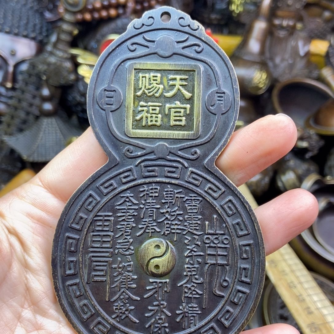 铜铜铜铜铜铜铜铜铜铜铜