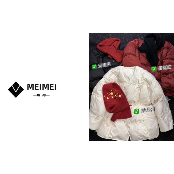 XMM.《木耳边加长版》秋冬新款时尚百搭洋气休闲小众羽绒服-88909