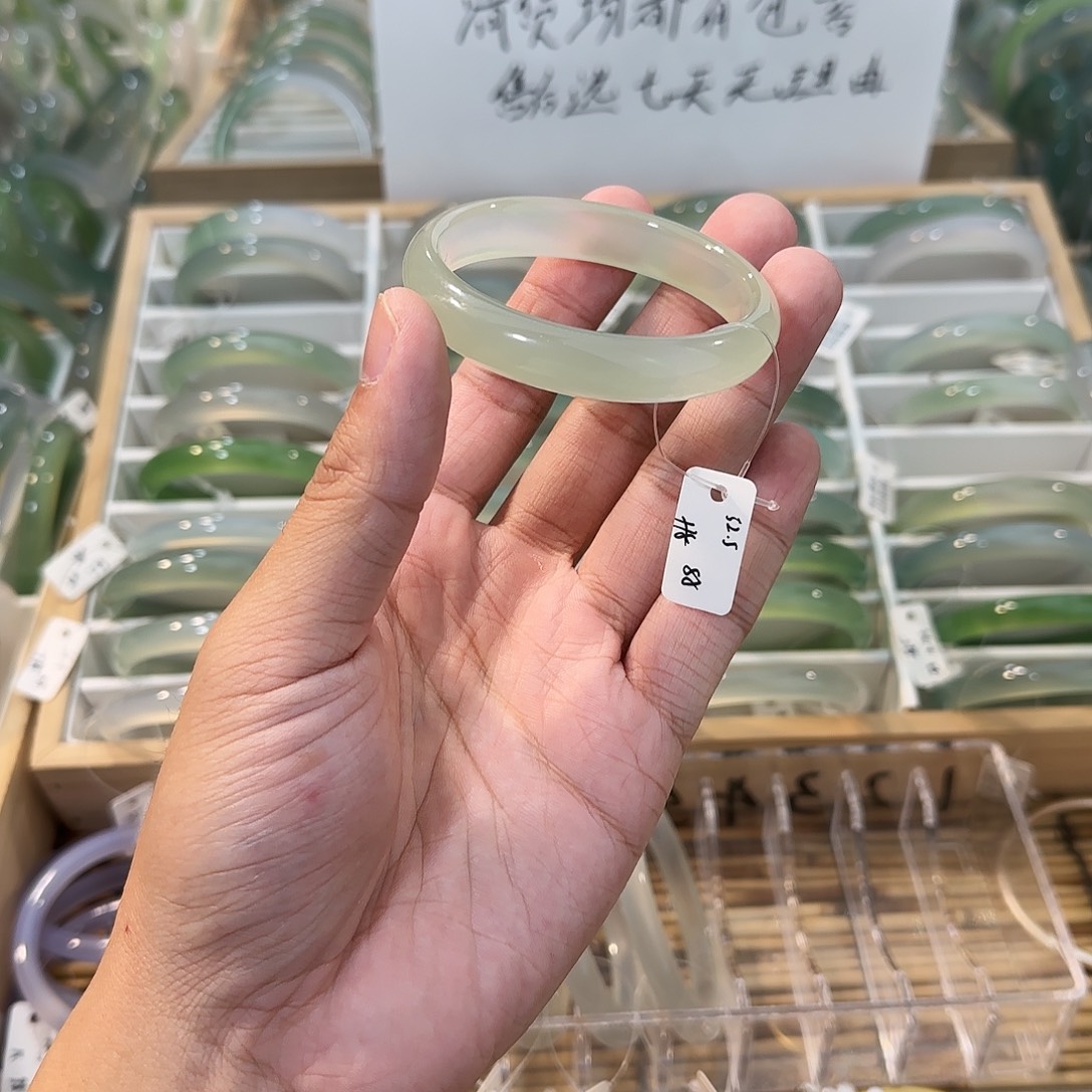 玛瑙/玉髓未镶嵌手镯圈口52.5