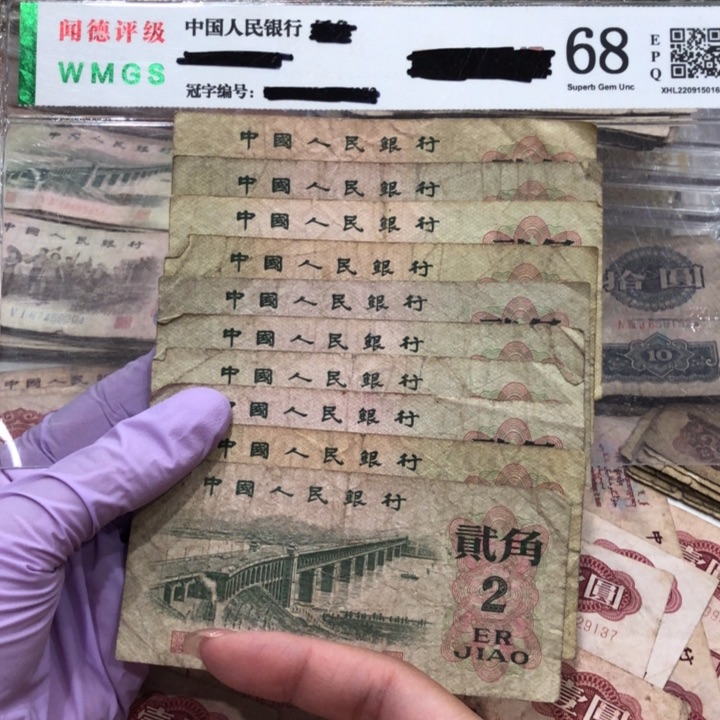 【闪购商品】大桥十张，旧品保真