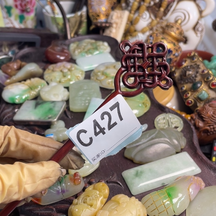 蔷****陶开新工艺直播放漏