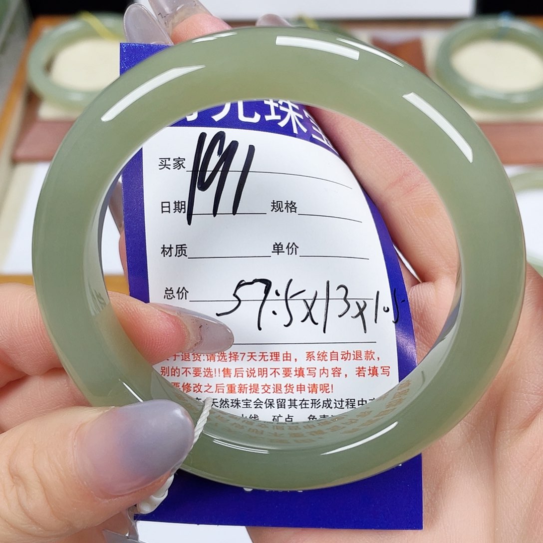 和田玉手镯未镶嵌