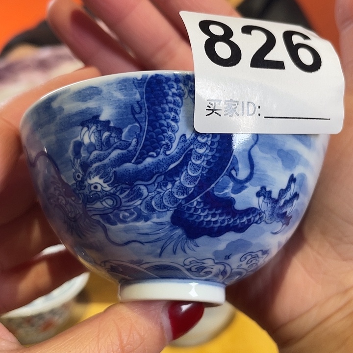 杯子杯子杯子杯子