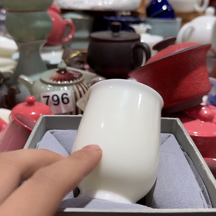 瑕疵茶具，介意勿拍