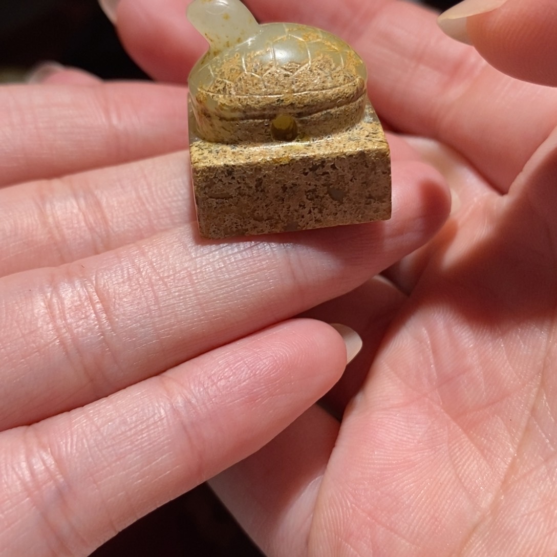 和田玉珠子未镶嵌红***说