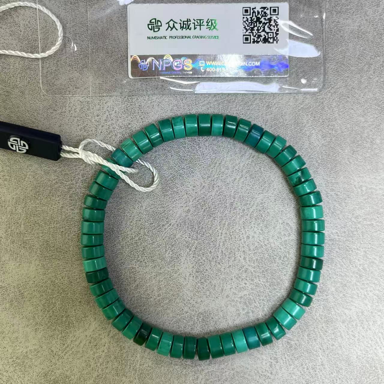 清代 直切桶珠绿松石 手串 YZ0064［燕赵造物司］