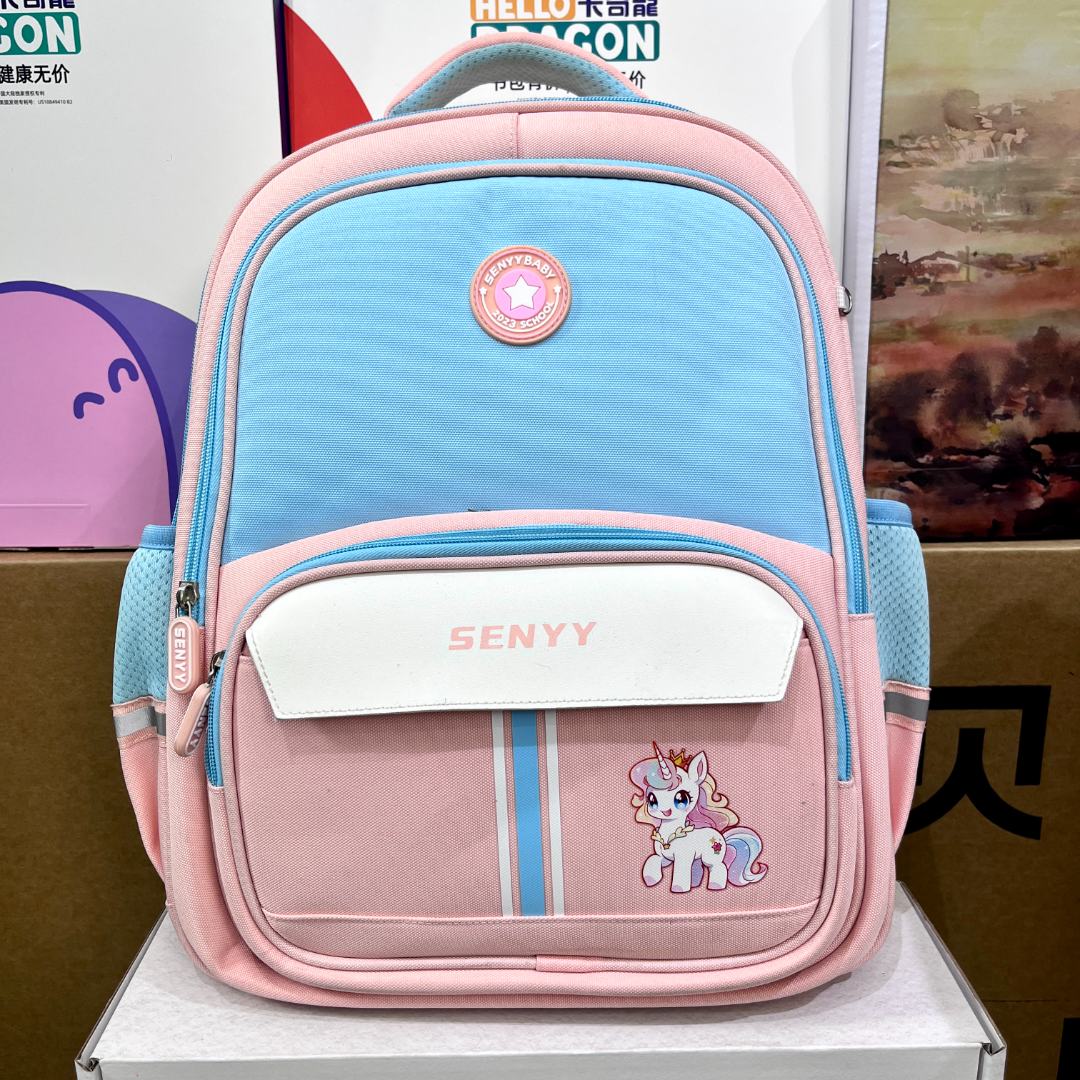 【清货】品牌儿童书包2-6年级商超撤7