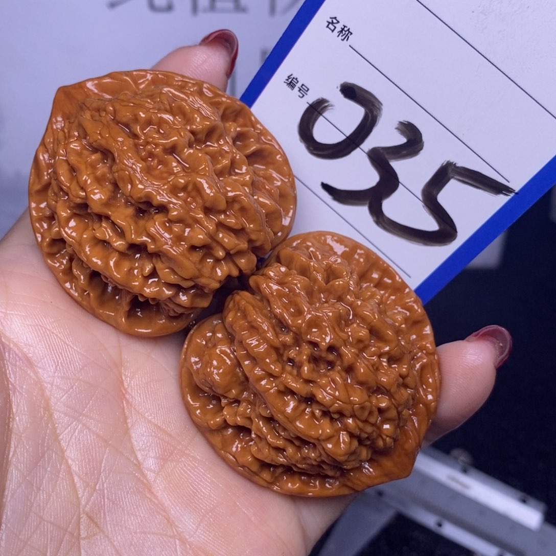 文玩核桃把件035/44官帽