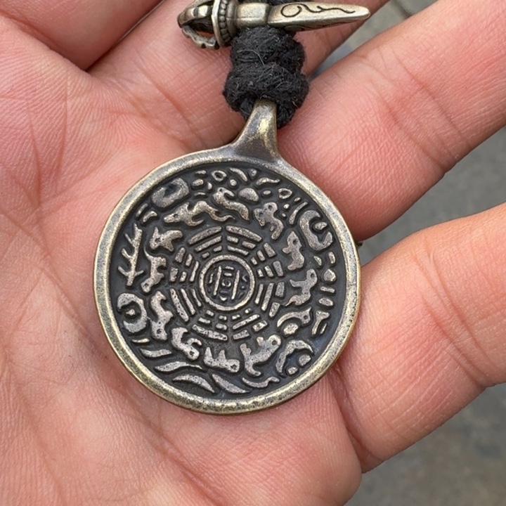 九宫牌喜欢带回家