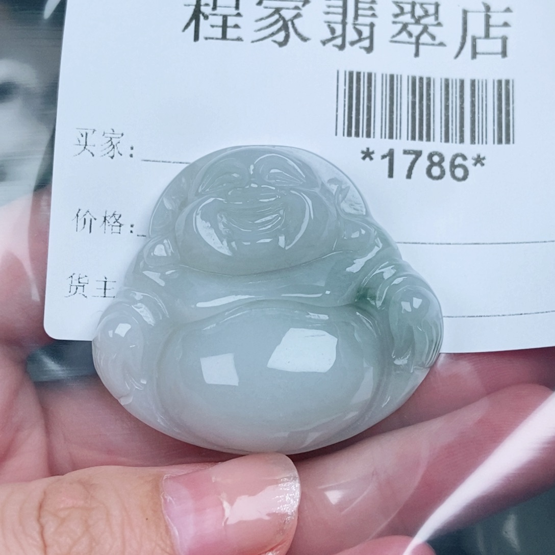 思***颖翡翠未镶嵌颈饰翡翠