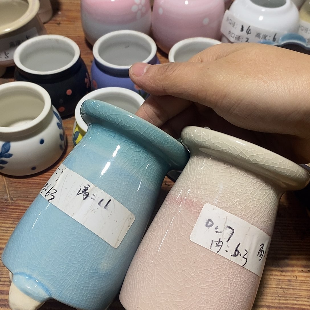 「满9.9米包邮」2个浮力