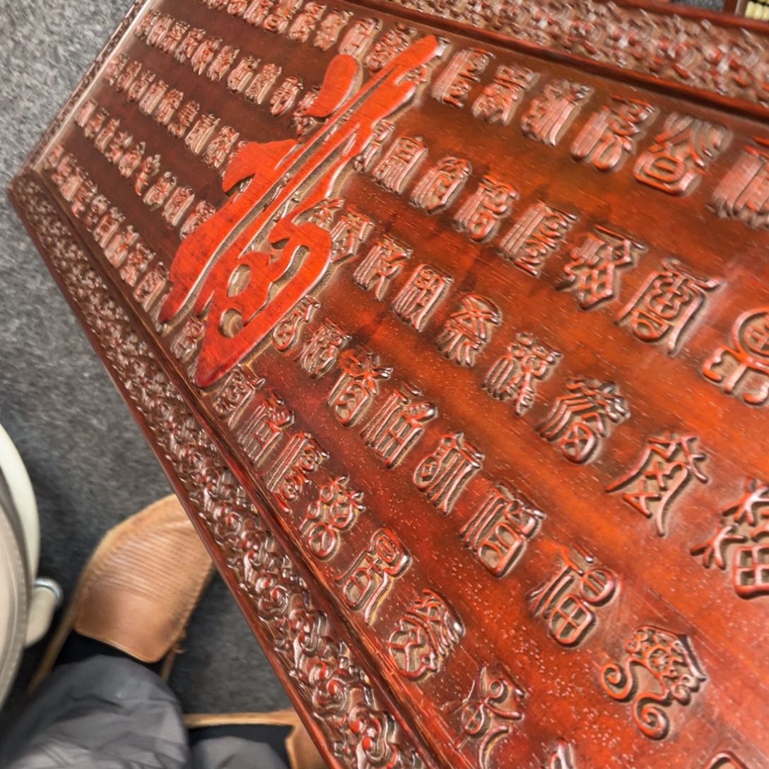 非洲紫檀（红花梨）