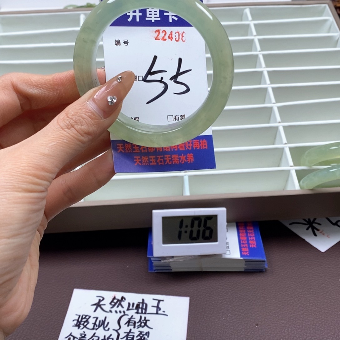 蛇纹石玉手镯未镶嵌