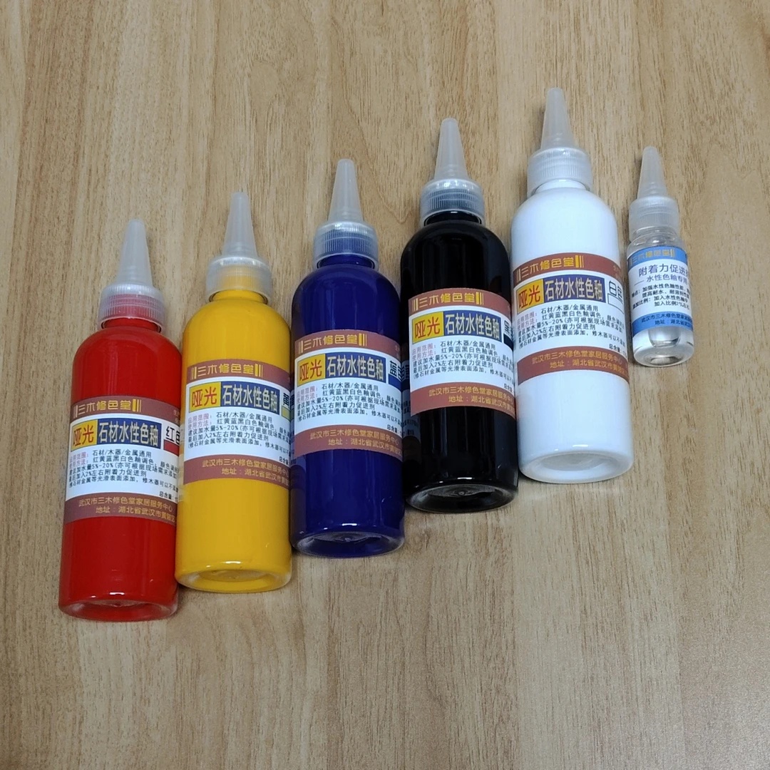水性（哑光）石材水性色釉/石材木器金属通用/60克170克装