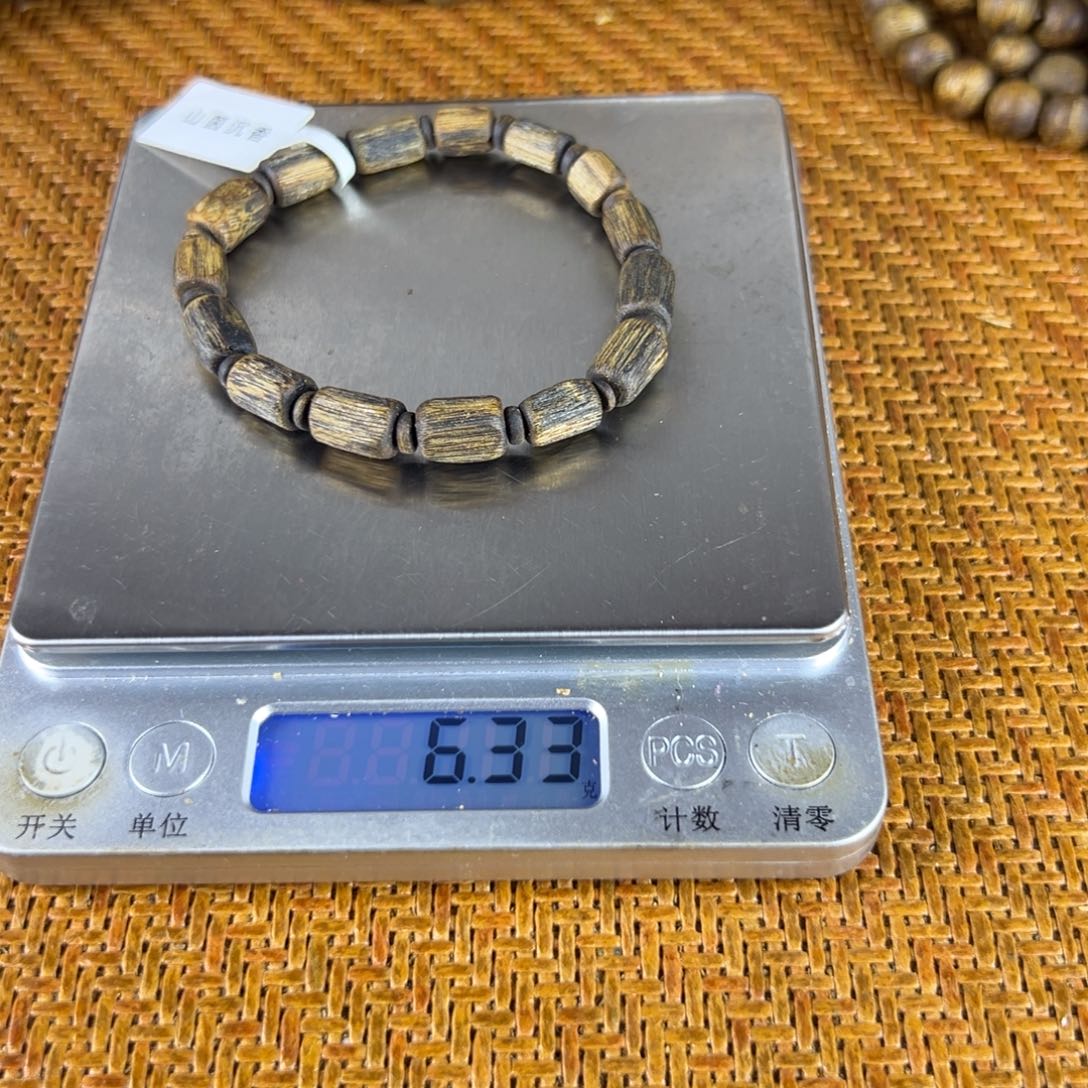 沉香碎屑沉香随形沉水树心油6.3克