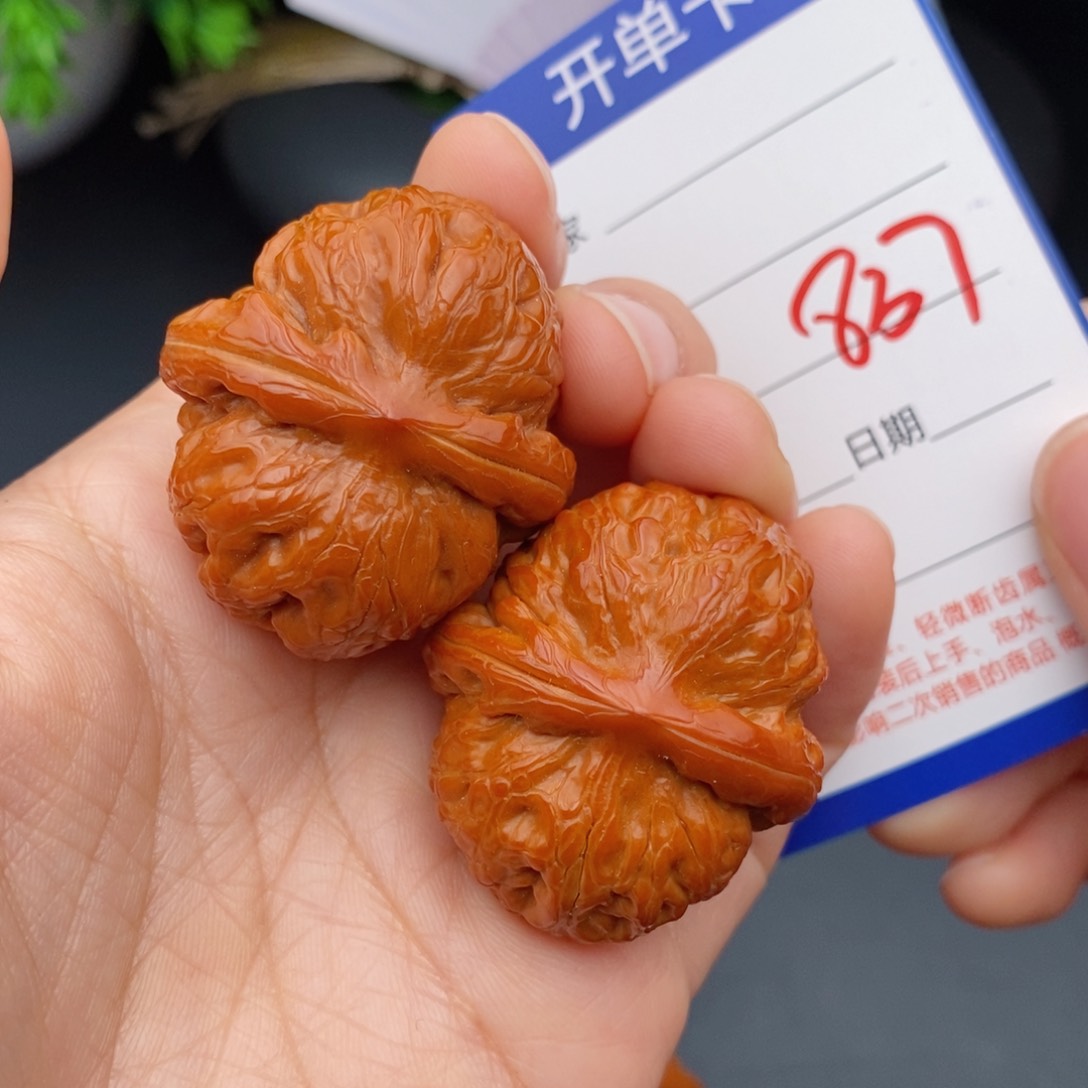 文玩核桃把件39元宝837