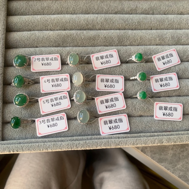 925银镶天然缅甸翡翠A货戒指起胶通透精致戒指多样性发1