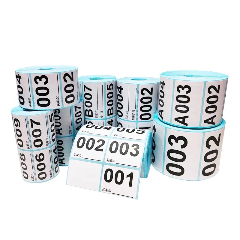 坐垫  居家日用百货组合套装编码 