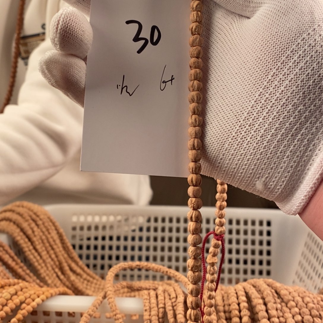 手串柏香籽/百香籽