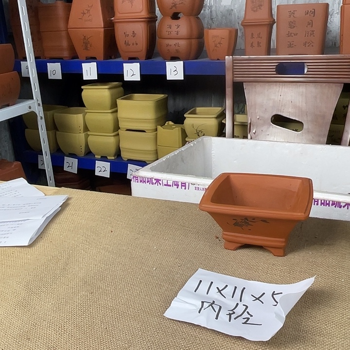 宜兴紫砂花盆闪购链接