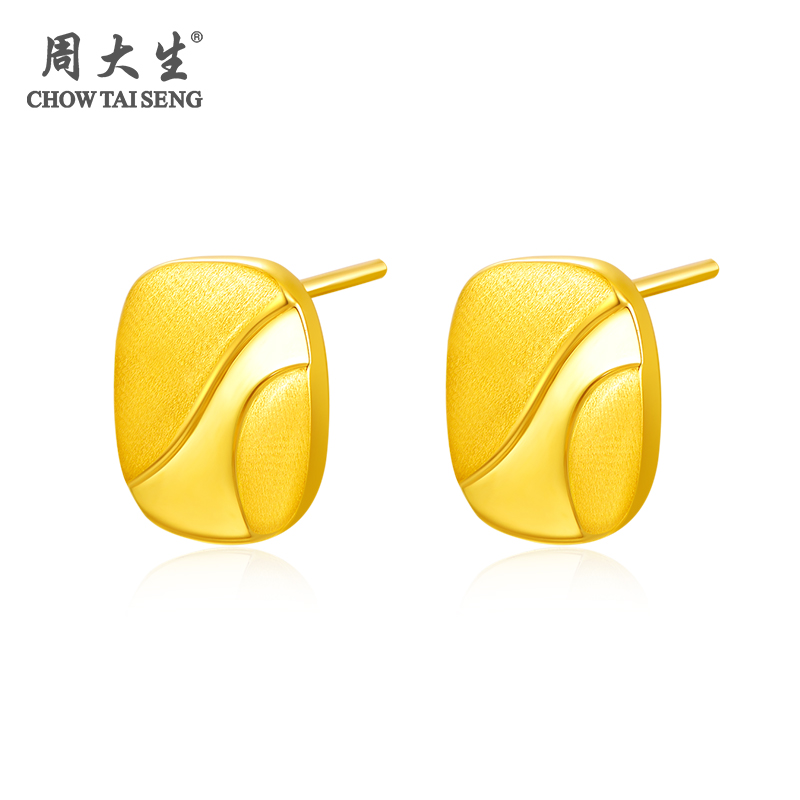 Chow Tai Seng/周大生臻品系列足金999曲面圆片黄金耳钉