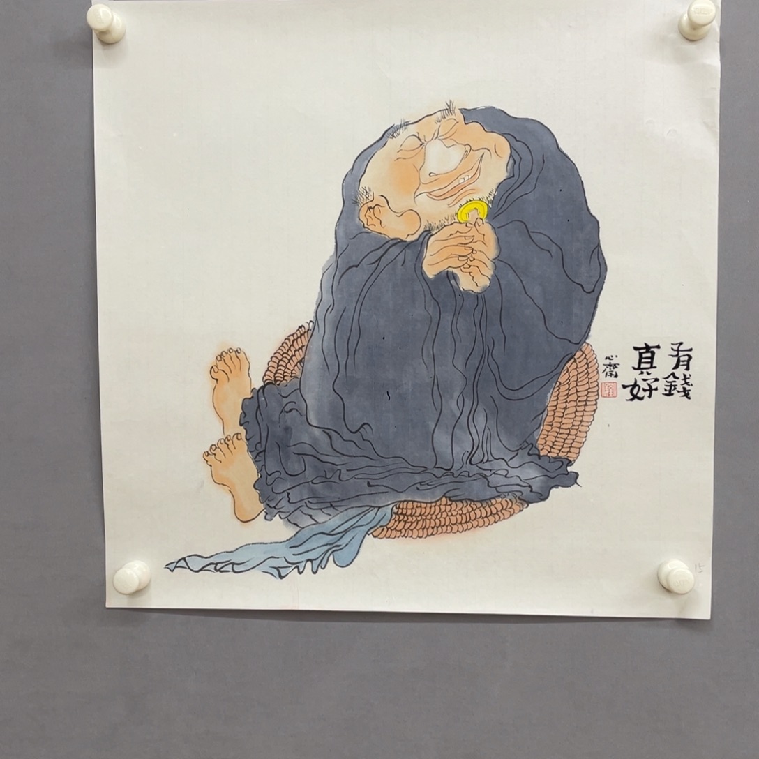 国画艺术家真人手绘