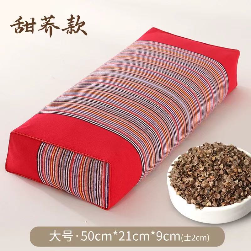 加厚成人颈椎枕家用可拆洗保健枕便携款荞麦皮硬枕