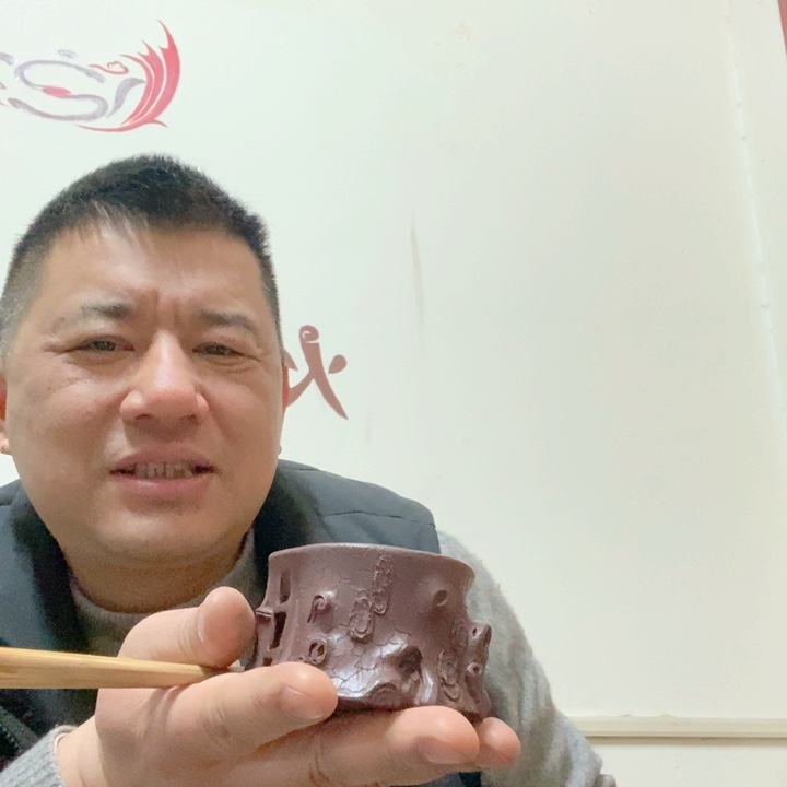 紫砂壶茶*全手工主人杯