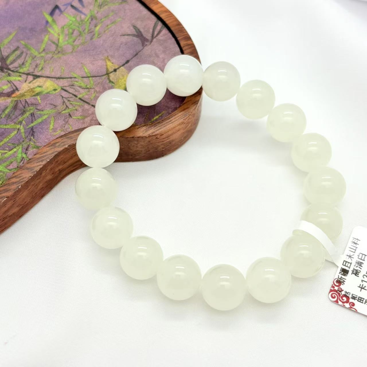 【杰我睿】12mm新疆且末山料高清白手串