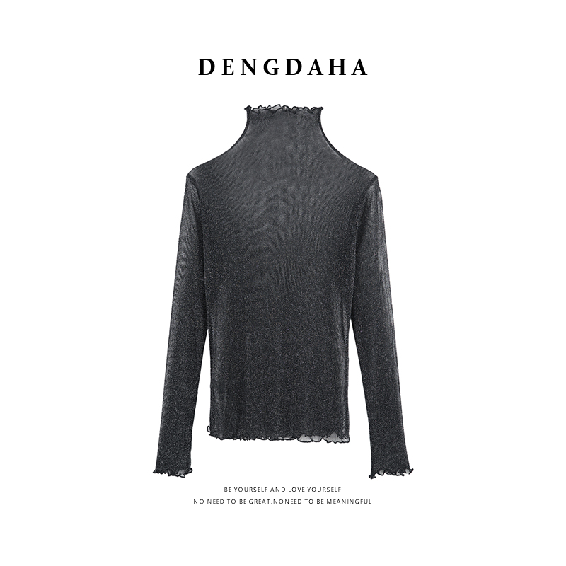 DENGDAHA「琉璃时光」打底轻透微闪网纱高领打底衫HBZW918246