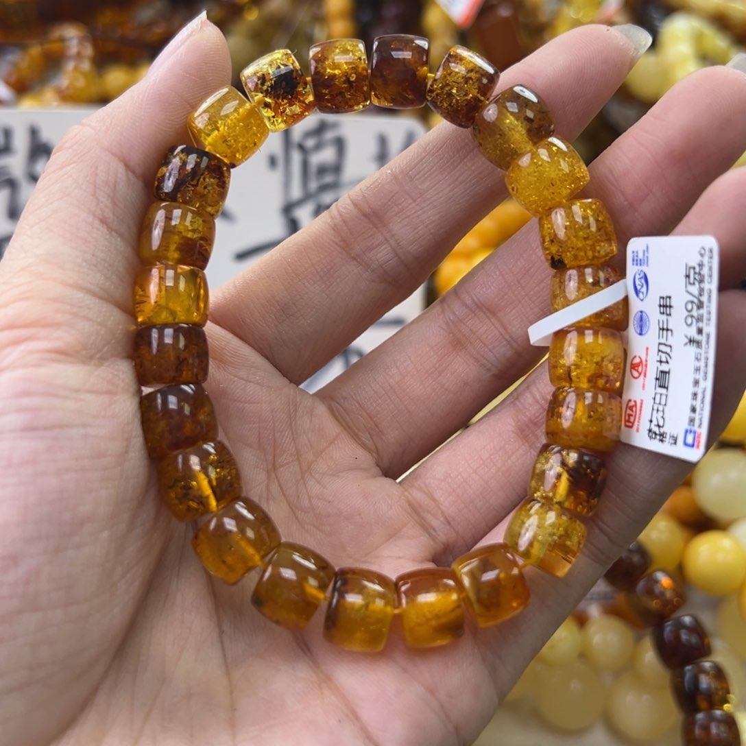 琥珀珠宝奇石未镶嵌