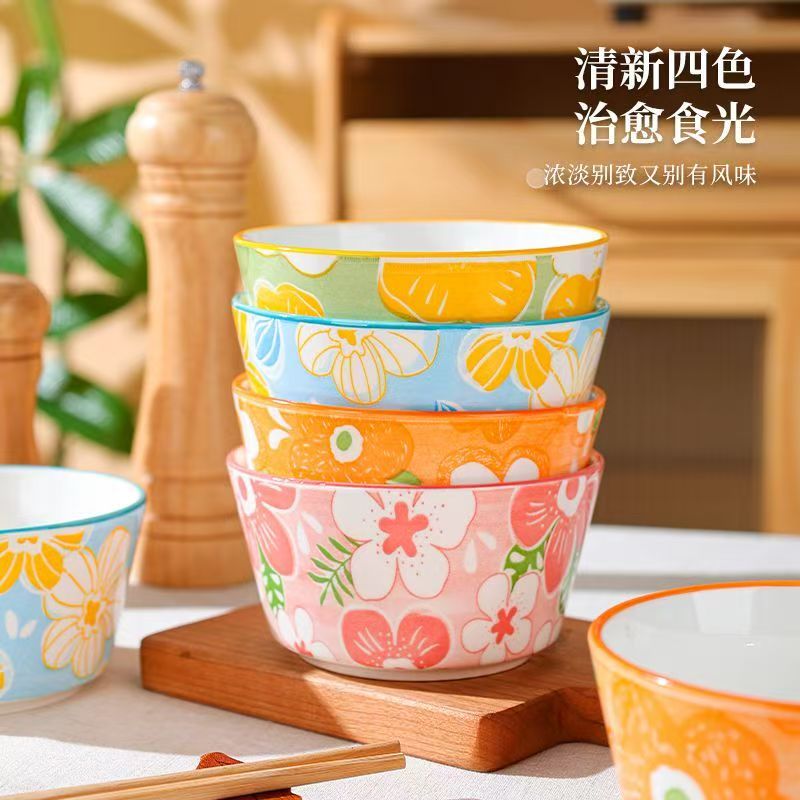 花漾米饭碗4只色混装创意家用陶瓷餐具网红款高温釉下彩陶瓷碗