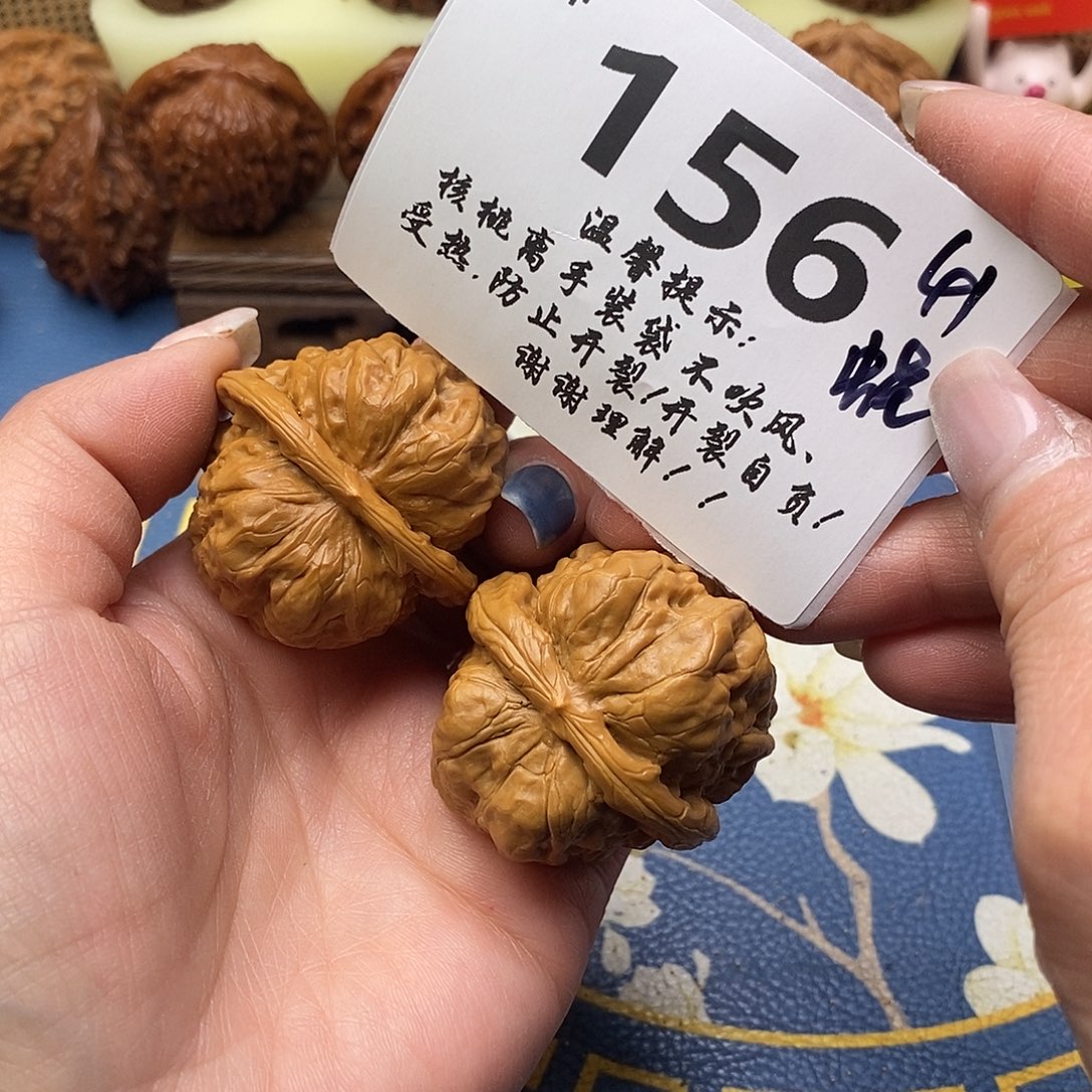 文玩核桃把件156号41蛙