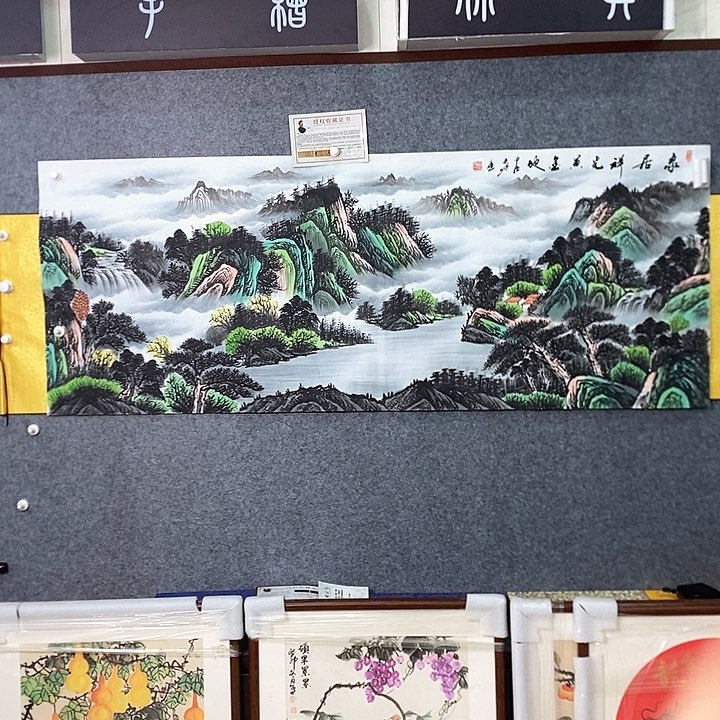 书法手写手绘作品