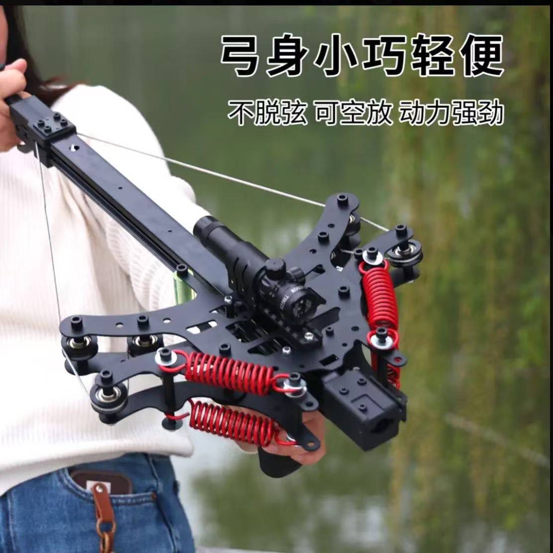 2025新款毒蛇复合弓