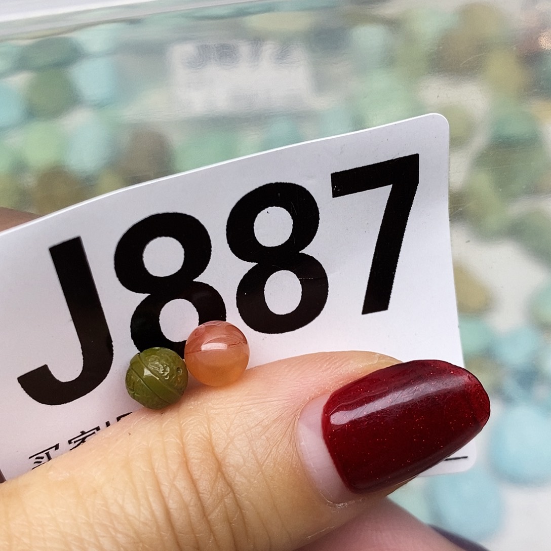 南红玛瑙配饰未镶嵌